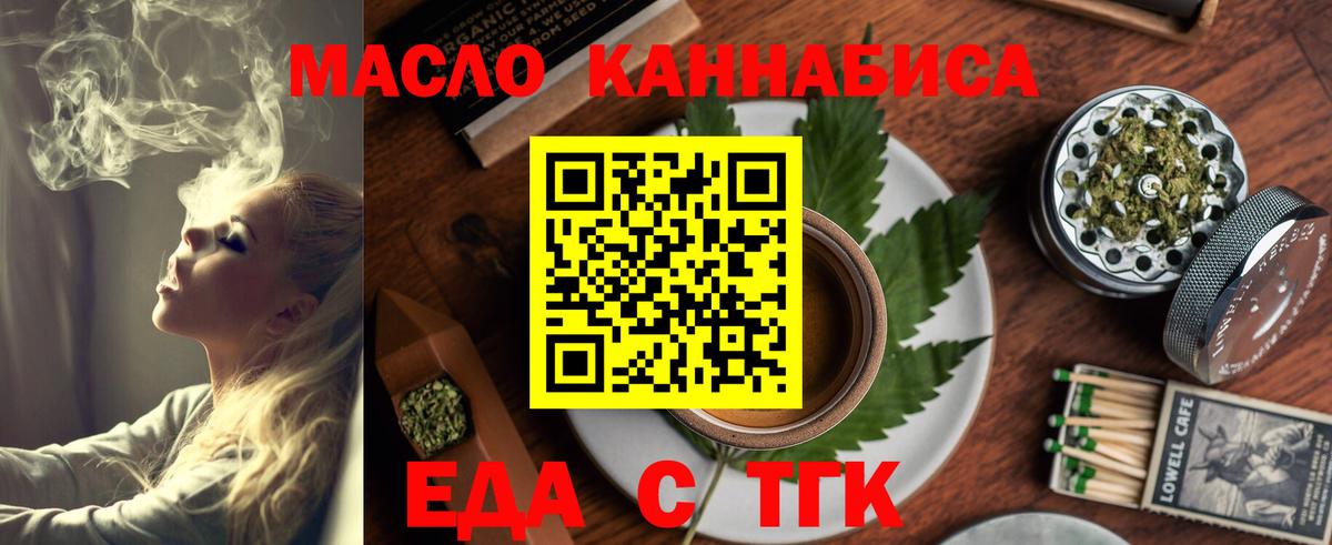 Кетамин Абакан