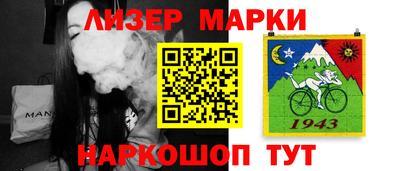 ALPHA PVP Азнакаево