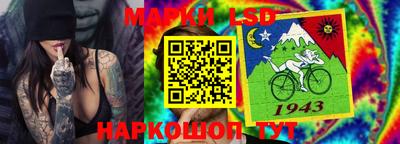 кокаин Абинск