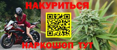 ALPHA PVP Азнакаево