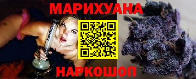 a pvp Абакан