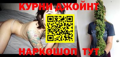 ALPHA PVP Азнакаево