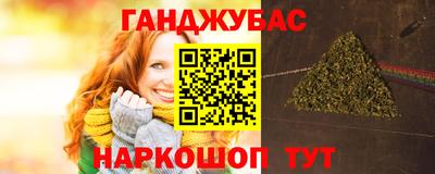 ALPHA PVP Азнакаево