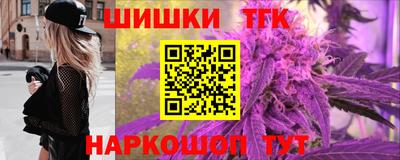 a pvp Абакан