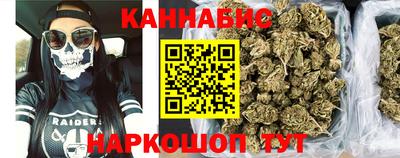 ALPHA PVP Азнакаево