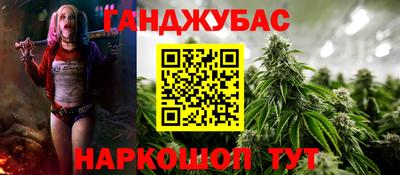 ALPHA PVP Азнакаево