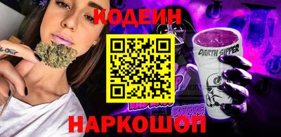 ALPHA PVP Азнакаево
