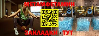 a pvp Абакан