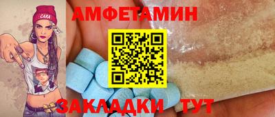 a pvp Абакан