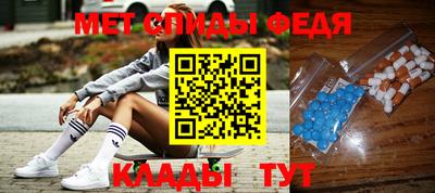 a pvp Абакан