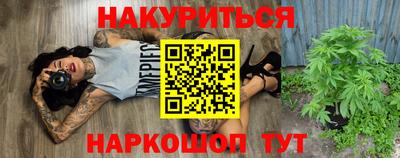 a pvp Абакан