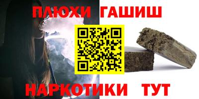 ALPHA PVP Азнакаево
