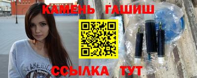 a pvp Абакан