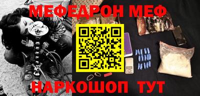 a pvp Абакан